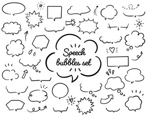 手書きの吹き出しのセット／イラスト／ふきだし