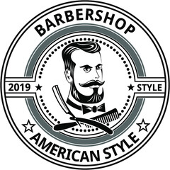 brbershop logo premium shop sticker