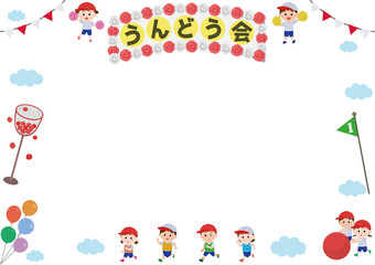 運動会 グラウンド フレーム 枠 デザイン03 イラスト Announcement Wall Mural Announceme こけ田