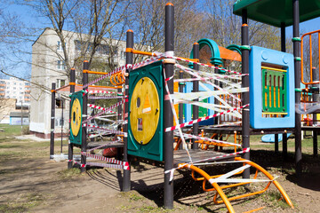 Mozhaysk, Moscow Region, Russia: 04.22.2020. Coronavirus pandemic. Closed playgrounds