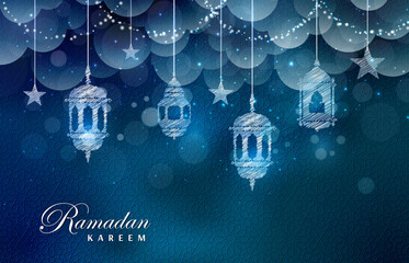 Illustration Ramadan Kareem. Greeting card with calligraph