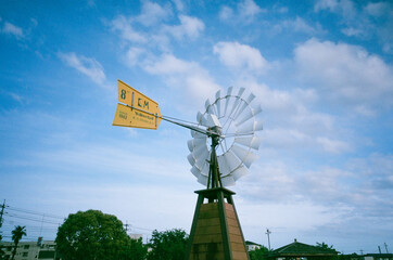 風車