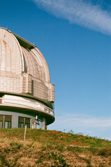 国立天文台　岡山天体物理観測所