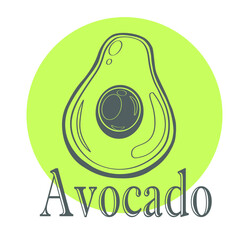 vector illustration with avocado  and the inscription. logo, icon, design, sign, product symbol. vegetarian food. 