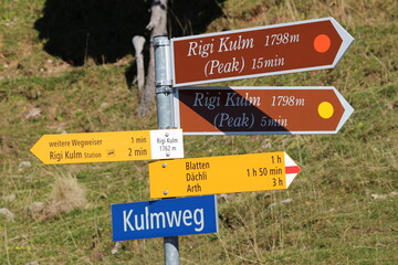 Street name sign board at Rigi Kulm, Switzerland.