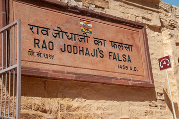 Mehrangarh fort is a beautiful fort situated in Jodhpur, Rajasthan