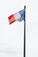 Moscow, Russia 05.06.2020 World trade center in Moscow. The Flag of France