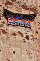 Qianfo Buddhist grottoes section of MatiSi-Horse Hoof Temple. Zhangye-Gansu Province-China-0947