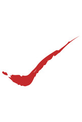 筆素材：バツ印のベクターイラスト