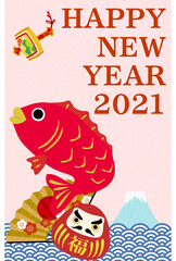 年賀状：鯛と正月飾り、富士山、初日の出と波のデザイン