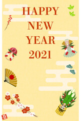 年賀状：門松としめ縄、梅、正月飾りのデザイン