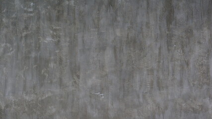 close up unpainted cement wall.