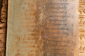 Inscriptions and text carved on a stone at Baksei Chamkrong temple. Angkor, Siem Reap, Cambodia, South east Asia