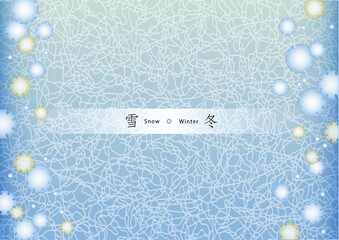 雪文様　背景イラスト　background