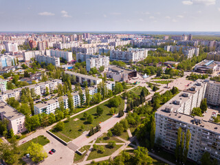 View from drone of Stary Oskol