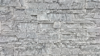 Vintage or grungy white background of natural cement or stone old texture as a retro pattern wall. It is a concept, conceptual or metaphor wall banner, grunge, material, aged, rust or construction