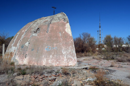 Abandoned Soviet Military Base In Central Asia. Former Soviet Missile Testing Range Sary Shagan.Dance Floor In Civilian Residential Area.May 6, 2017.Priozersk.Kazakhstan