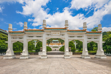 Main gate of National Palace Museum in Taipei, taiwan. The translation of the Chinese text is "The world is equally shared by people" written by Dr. Sun Yat-sen