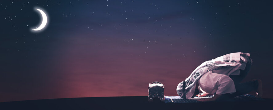 Muslim Man Praying At Night, Banner Design. Holy Month Of Ramadan