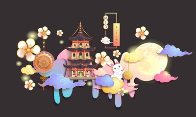 Obraz premium Mid autumn festival / Chinese festival with the moon, moon cake, rabbit, pagoda, cloud, lantern and flowers on black paper. Vector illustration