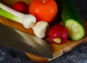 fresh vegetables on a wooden board