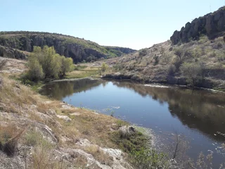 Hiking landscape Guanajuato Mexico 2019