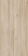 Background image featuring a beautiful, natural wood texture