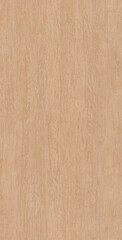 Background image featuring a beautiful, natural wood texture