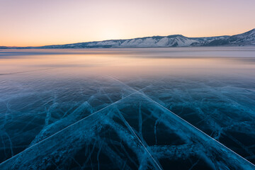 Beautiful natural landscape of Lake Baikal, Russia, blue background.