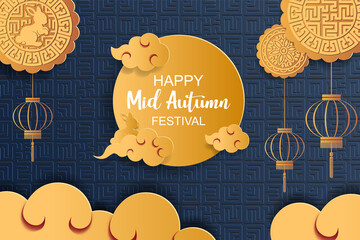 Happy mid autumn festival background vector illustration