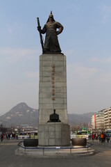 Tall statue in South Korea