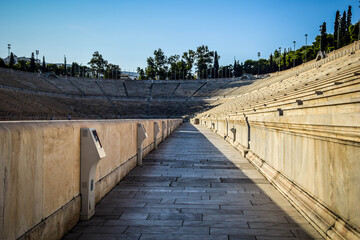 Fototapeta premium Ateny - stolica Grecji i jej architektura