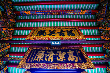 Fototapeta premium Nghia An Temple (Hoi Quan Nghia An - Chua Ong), one of Chinese Pagoda, one of the oldest temples in Saigon, Vietnam, Asia.
