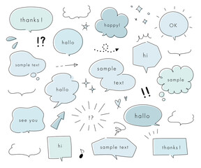 手書きの吹き出しのセット／イラスト／ふきだし