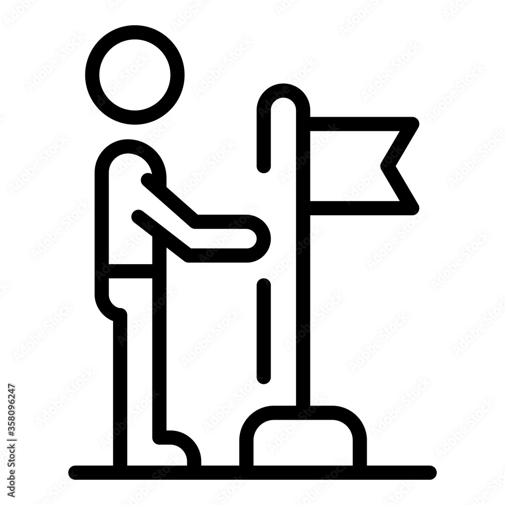 Aufkleber acquisition manager icon. outline acquisition manager vector icon for web design isolated on white b