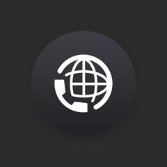 International Number -  Matte Black Web Button