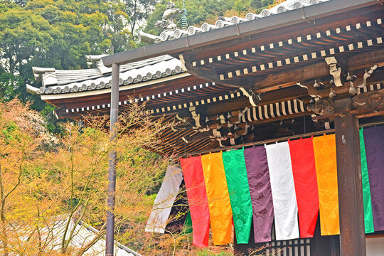Eikando Zenrinji temple in Kyoto, Japan