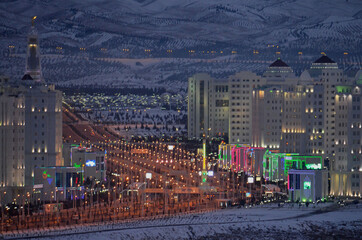 a Cidade  a neve e a noite