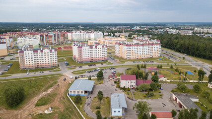 New residential area in small town. Aerial view. Condominium concept.