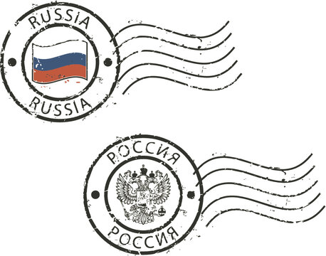 Two postal grunge stamps 'Russia' with the flag and two-headed eagle. Latin and cyrillic inscription.
