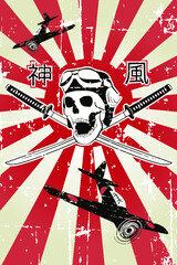 Grunge 'Kamikaze' poster.Japanese imperial flag in the background