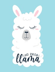 No probllama lettering print or card with llama vector illustration. Positive thinking calligraphy inscription with alpaca character. Inspirational phrase with animal