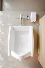 Hygienic Urinal Bowl in Resting Toilet Men, Ceramic Urine and and Flush Sanitaty System of...