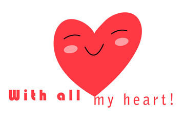 Vector red heart on a white background