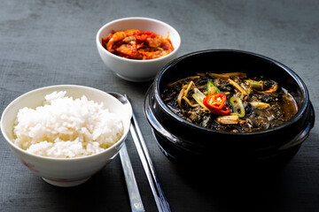 Soybean Paste Soup with Dried Radish Leaves