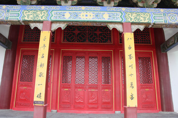 碑林，大门