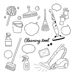 シンプルでかわいい手描きの掃除道具のイラストセット