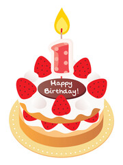 Birthday cake fresh cream 1 year old