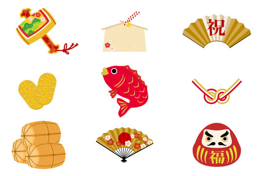 小槌 Images Browse 1 650 Stock Photos Vectors And Video Adobe Stock 小槌 Images Browse 1 650 Stock Photos Vectors And Video Adobe Stock