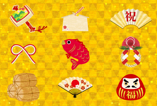 小槌 Images Browse 1 650 Stock Photos Vectors And Video Adobe Stock 小槌 Images Browse 1 650 Stock Photos Vectors And Video Adobe Stock